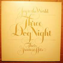 Пластинка виниловая Three Dog Night - Joy To The World, в Санкт-Петербурге