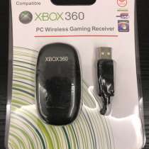 Ресивер для беспроводного геймпада Microsoft Xbox 360, в Мурманске