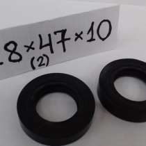 Манжета 28*47*10(2), в Красноярске