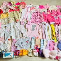 Детские вещи на девочку от 0-5 месяцев, в Комсомольске-на-Амуре