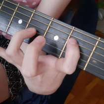 Обучение игры на гитары / преподаватель гитары, в Перми