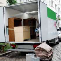 РЕМОНТНОЕ ПЕРЕЕЗДЫ ГРУЗОПЕРЕВОЗКИ, в Ремонтном