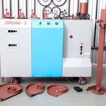 Станок для художественной ковки ПРОФИ-5, в Новом Уренгое