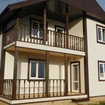 Дом Боровики, в Боровске