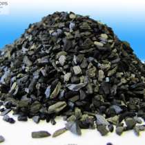 Активированный уголь аналог БАУ-МФ, в Казани