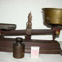 Весы торговые старинные с чашей (F828), в Москве