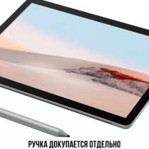 Microsoft Surface GO 2, в Якутске