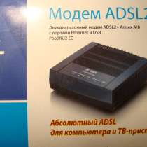 МОДЕМ ADSL2+ ANNEX A/B (Zyxel, новый), в Москве