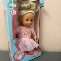 Кукла барелина Бренд ELC), в Санкт-Петербурге