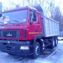 грузовой автомобиль МАЗ 20 тонн 20м3 6501В9, в Москве