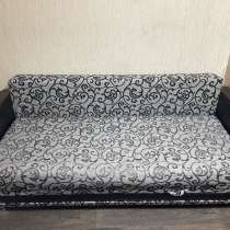 Диван раскладной б/у, в Москве