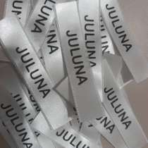 Составник, ярлыки, бирки — от 50 шт, дизайн бесплатно! 1 сом, в г.Бишкек