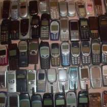 сотовый телефон, в Москве