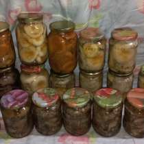 Маринованные грибы, в Новокуйбышевске