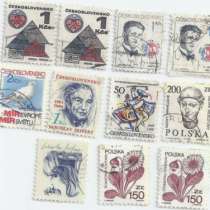 Почтовые марки Европы, в Волгограде