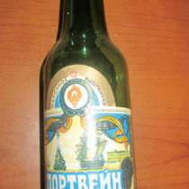 старая пустая бутылка, в Санкт-Петербурге
