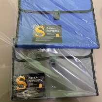 Папки для школы и документов &ndash; порядок и удобство всегда с в, в Москве