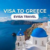 Visa to Greece for foreign citizens in Kazakhstan | Evisa, в г.Нью-Йорк