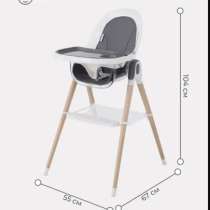 Стул детский для кормления, в Амурске