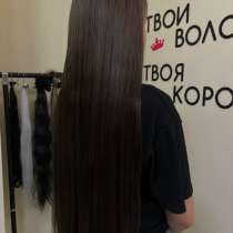 Наращивание волос, в Краснодаре