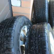 автомобильные шины Kumho I'Zen RV KC15, в Воронеже