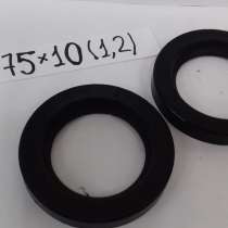 Манжета 50*75*10(1,2), в Красноярске