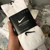 Носки Nike, в Москве