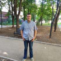 Ujxf, 44 года, хочет пообщаться, в г.Тбилиси