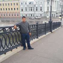 Хачик, 31 год, хочет пообщаться, в Москве