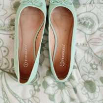 Обувь, в Москве