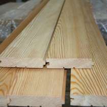 Доска пола кедр 20х90, Сорт "Экстра", в Москве