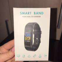 Smart Band, в Москве