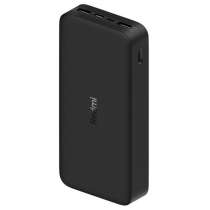 Портативный аккумулятор 20000 mah, в Волгограде