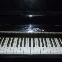 Пианино, в Пензе