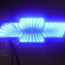 Продам светодиодную эмблему 3D Chevrolet, в Бузулуке