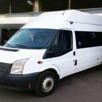 подержанный автомобиль Ford Transit, в Москве