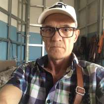 Электрик, в Нижнем Новгороде