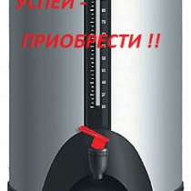 кофемашина GASTRORA DK-100, в Казани