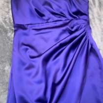 Платье, в Москве