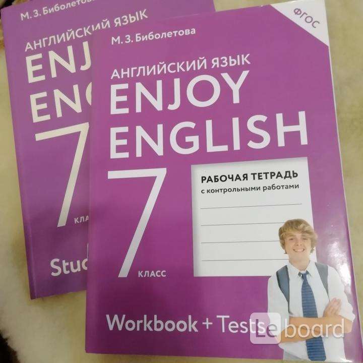 Где английский рабочая тетрадь 9 класс. Англ яз 2 класс Workbook +Tests. Англ яз РТ 2 класс Workbook +Tests. Английский язык красная книжка тесты.