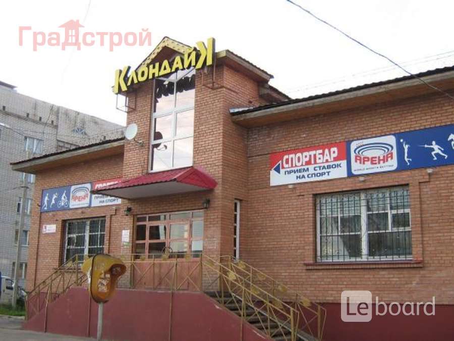 Кафе в клондайке