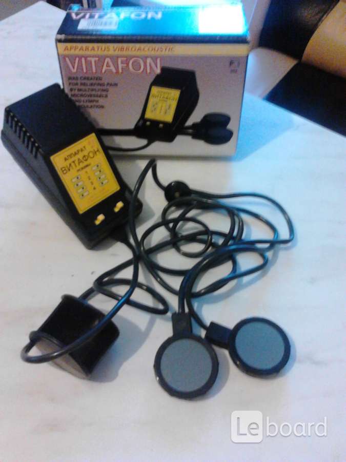 Витафон лечение простаты. Витафон ультразвук. Аппарат Витафон в детском саду. Витафон для предстательной железы.