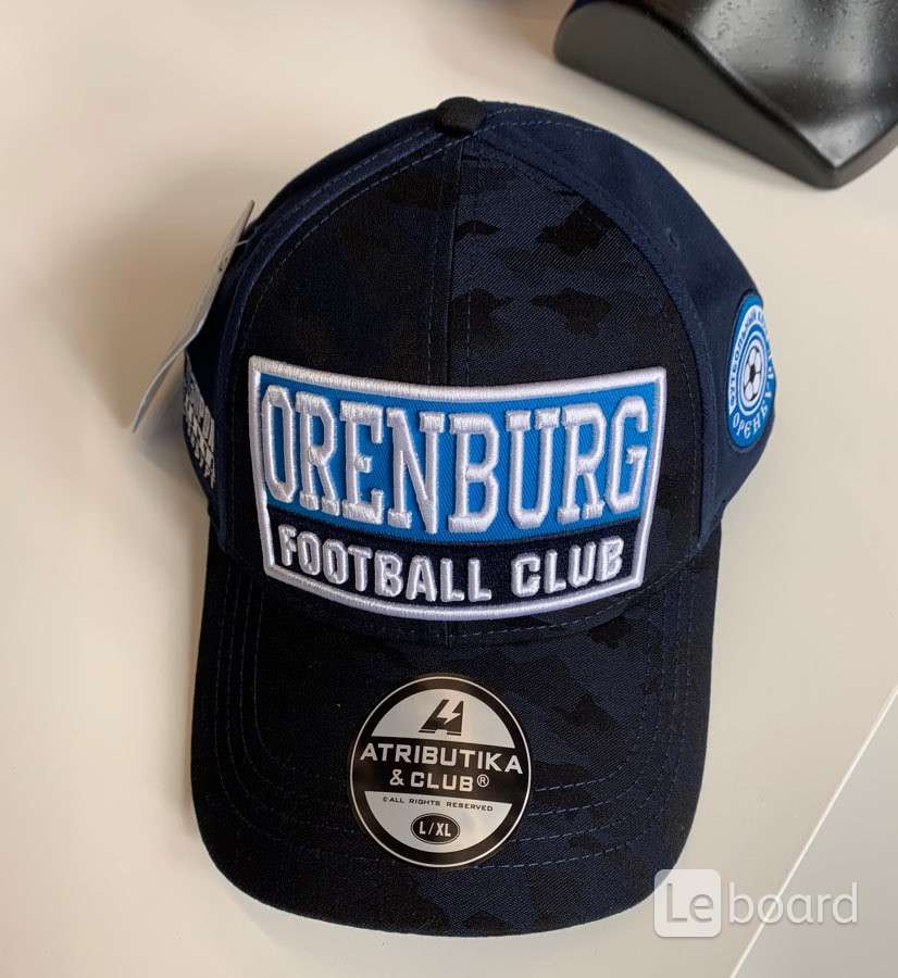 атрибутика хк. атрибутика оренбург. атрибутика оренбург. хоккейный магазин хоккейка. кепка хк витязь.