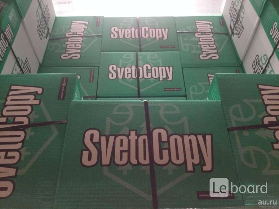 Продам бумагу. Бумага а4 светокопи паллет. Фура бумаги а4 svetocopy. Бумага а4 светокопия на складе. Бумага 